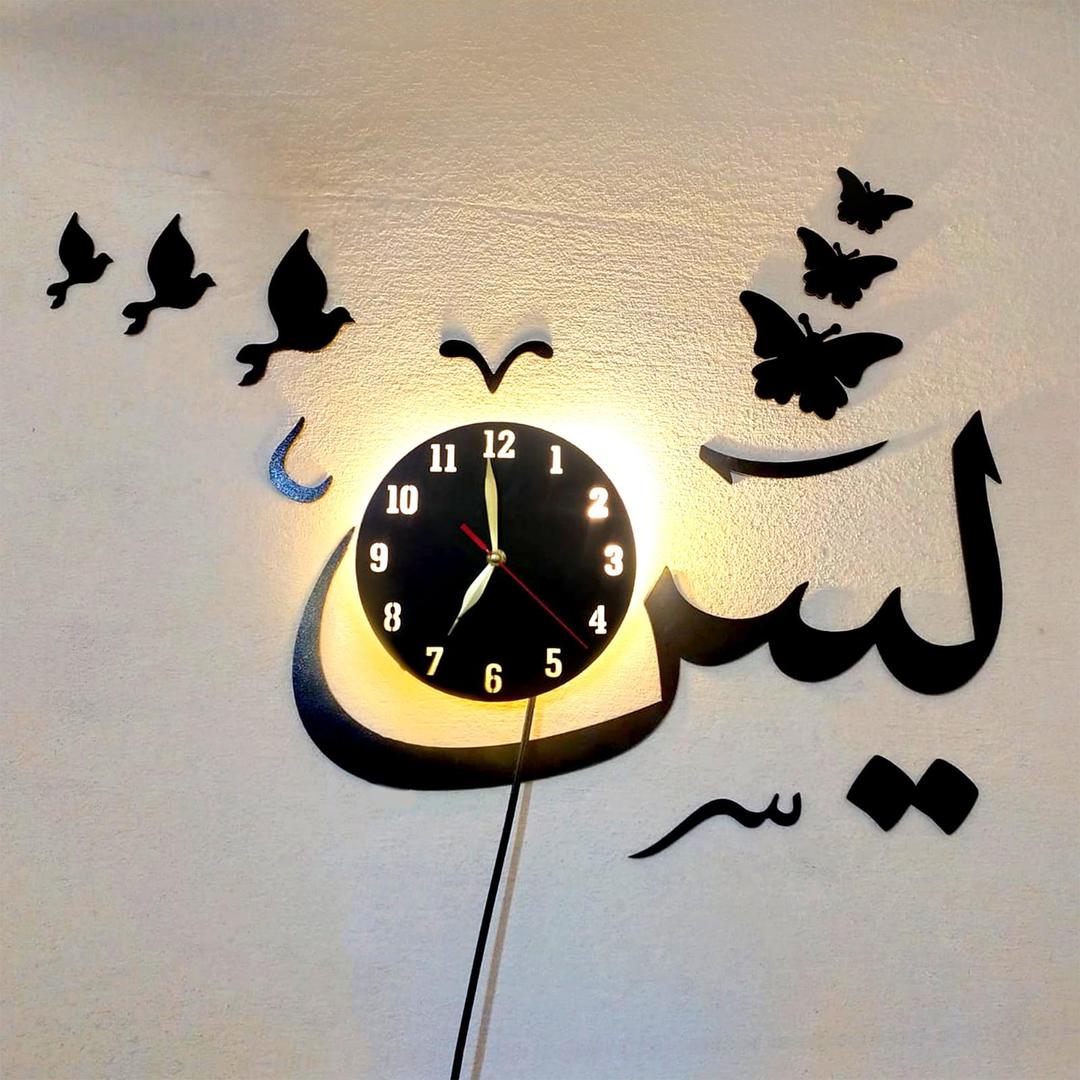 3D Laser Cut Wooden Wall Clock Black Backlight"