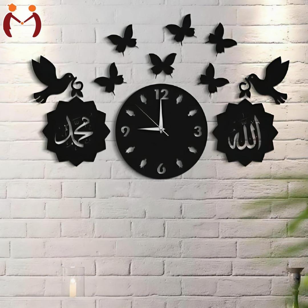 Islamic Wall Clock with Backlight & Butterflies Black MDF.
