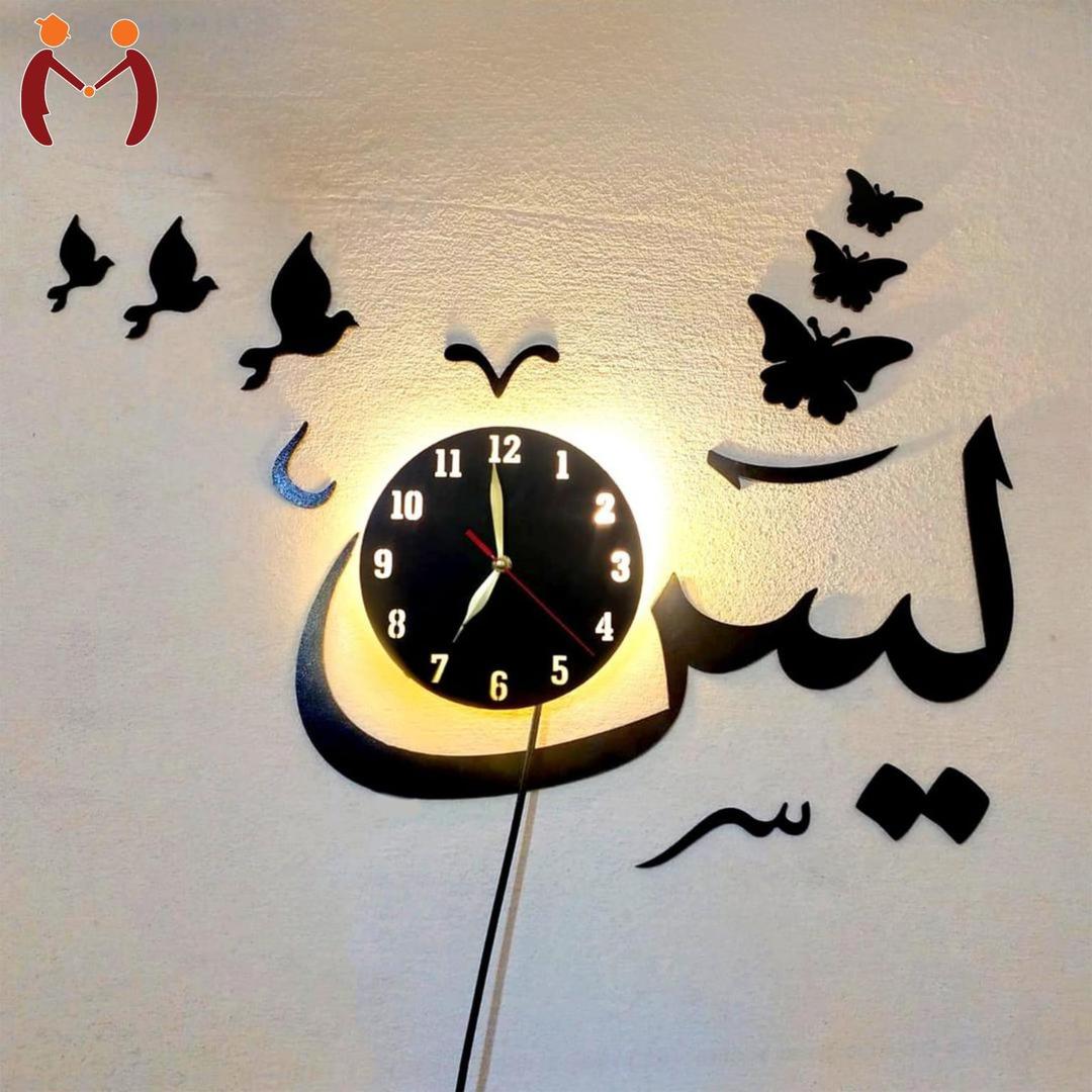 3D Laser Cut Wooden Wall Clock Black Backlight"