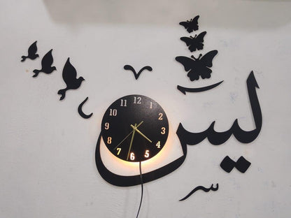 3D Laser Cut Wooden Wall Clock Black Backlight"