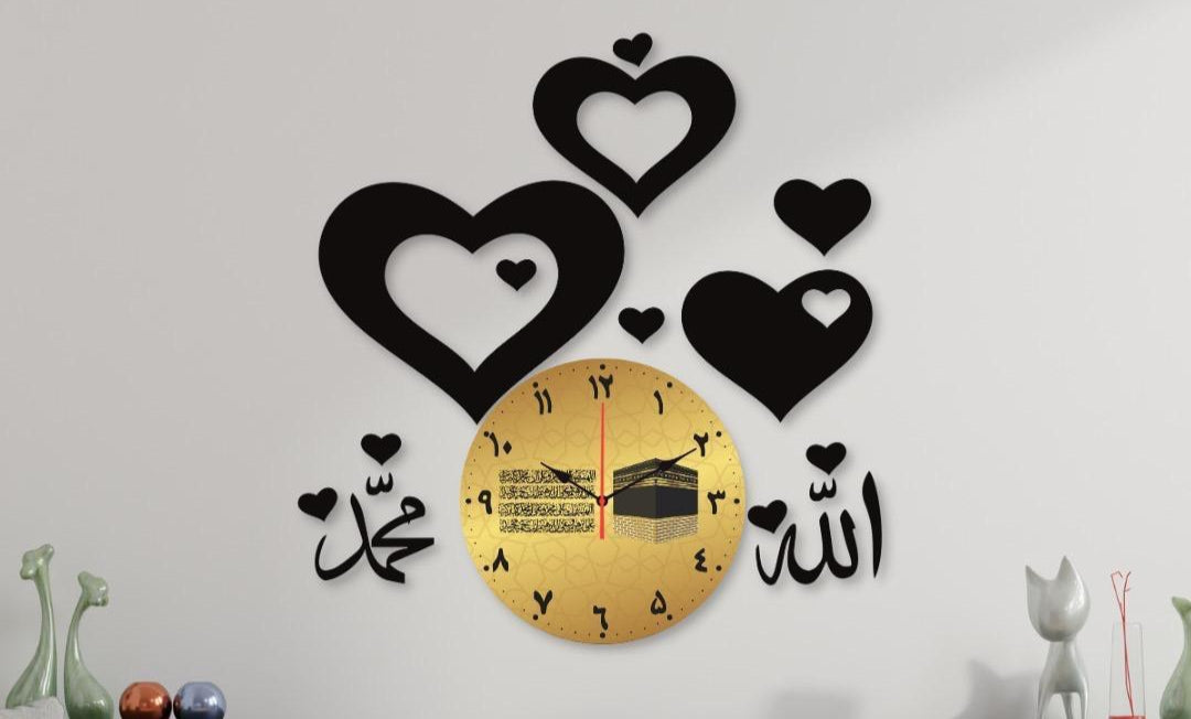 Islamic Calligraphy Wall Clock Black Gold Modern Design