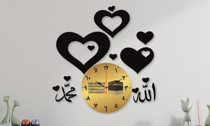 Islamic Calligraphy Wall Clock Black Gold Modern Design